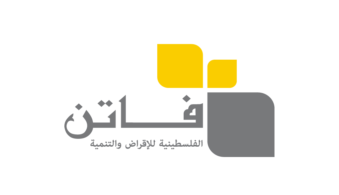 مؤسسة فاتن تستكمل أتمتة عملياتها التنفيذية في كافة فروعها